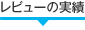 r[