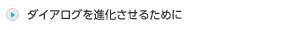 _CAOi邽߂