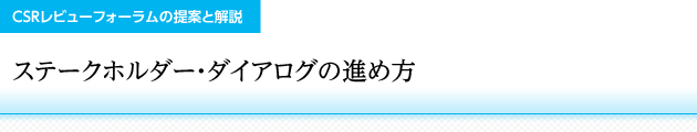 Xe[Nz_[E_CAO̐iߕ