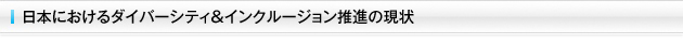 {ɂ_Co[VeBCN[Wǐ