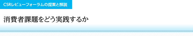 ҉ۑǂH邩