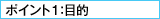 |Cg1FړI